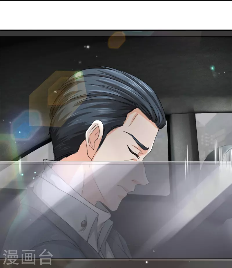 第14话 那这也管的忒宽了3