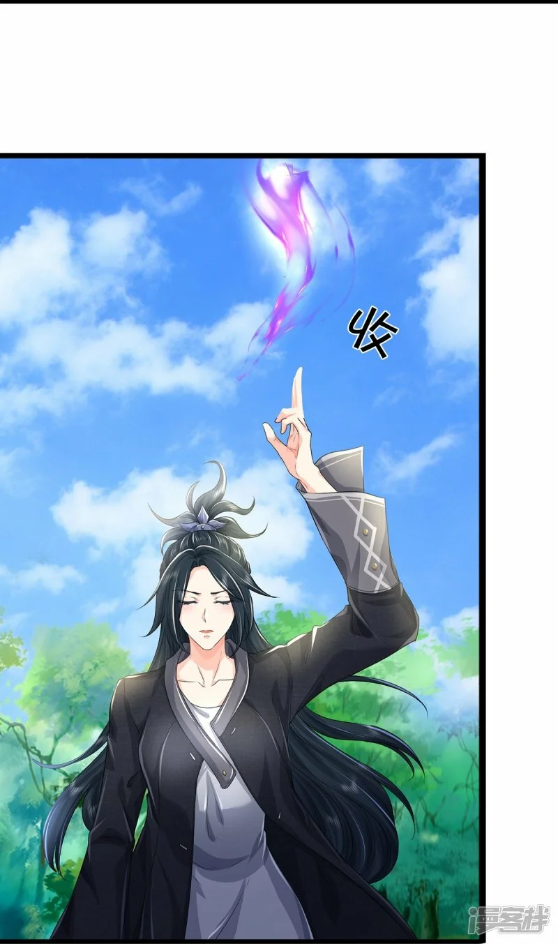 第77话 不愿再见2