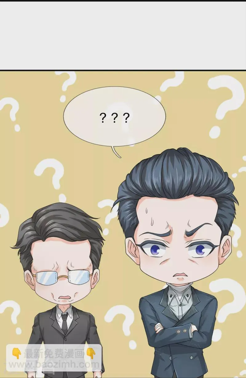 第14话 那这也管的忒宽了0