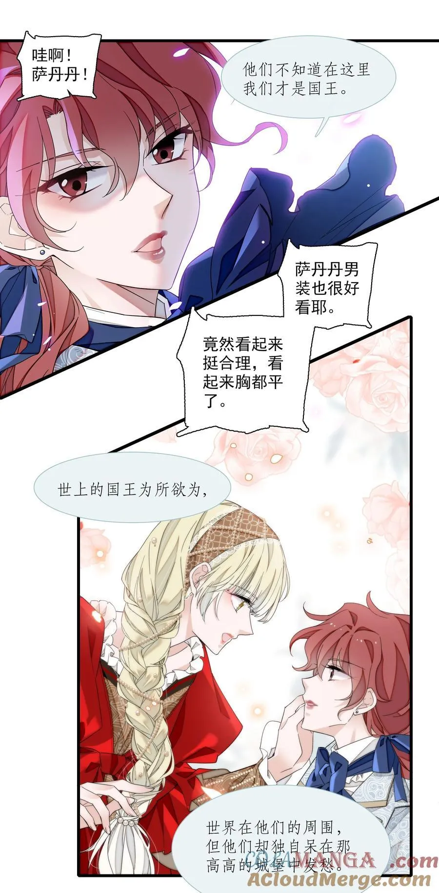 206 故居4