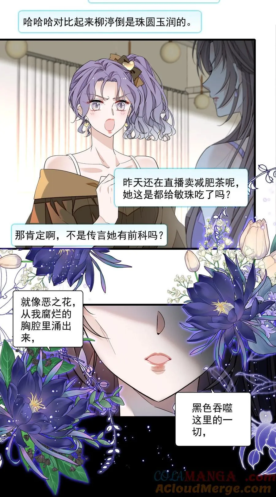 202 保护你4