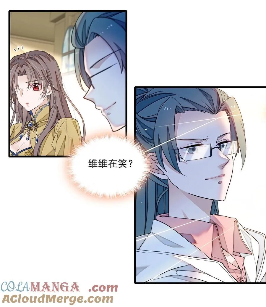 216 台上和台下，光明与黑暗4