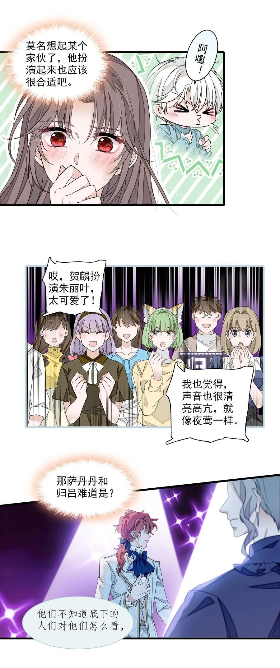 206 故居3