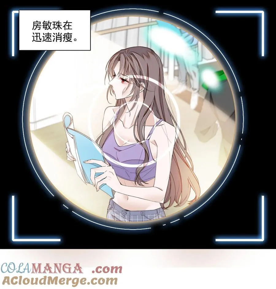 202 保护你2