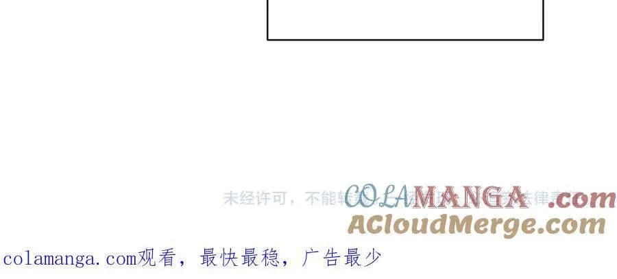 Q版小剧场幼儿园篇：兔子大餐2