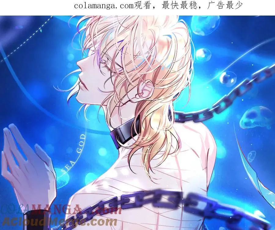 第131话 交换情报0