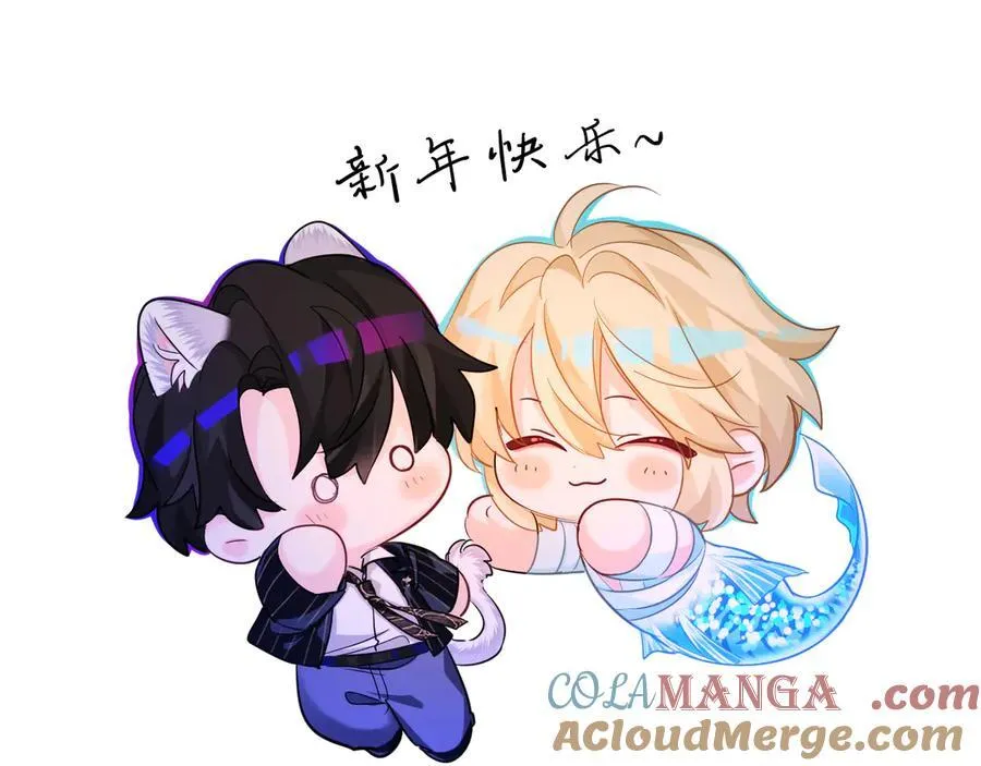 0127调休通知1