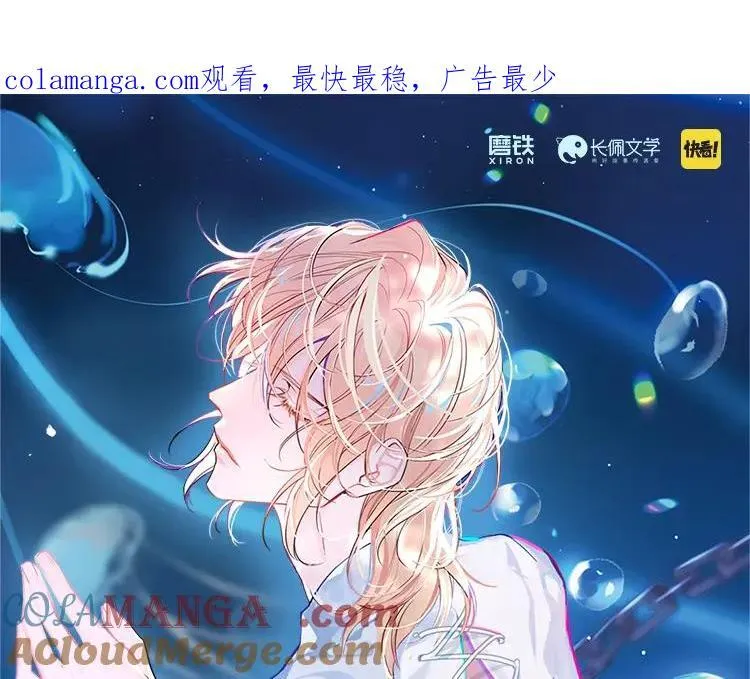 单行本来啦！0