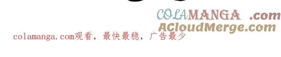 1230调休通知2