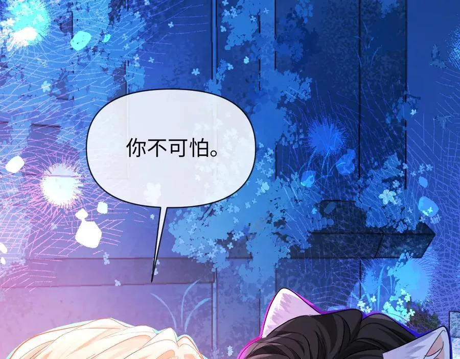 第129话 战后总结1