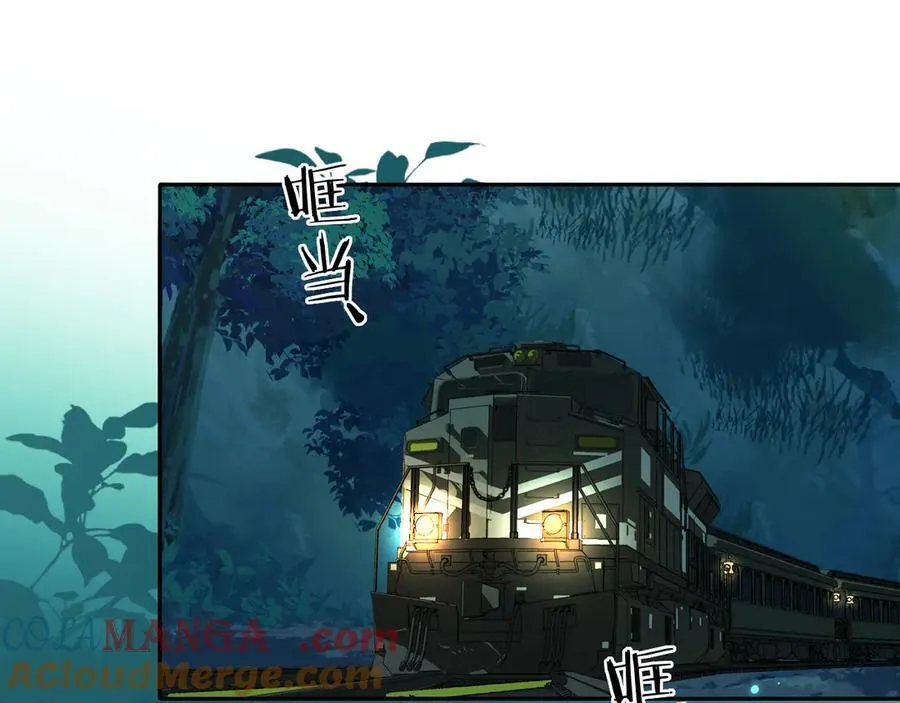 第139话 谁说我是单打独斗？4