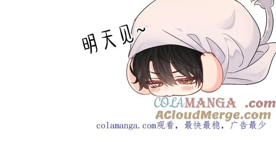 0303延更通知1