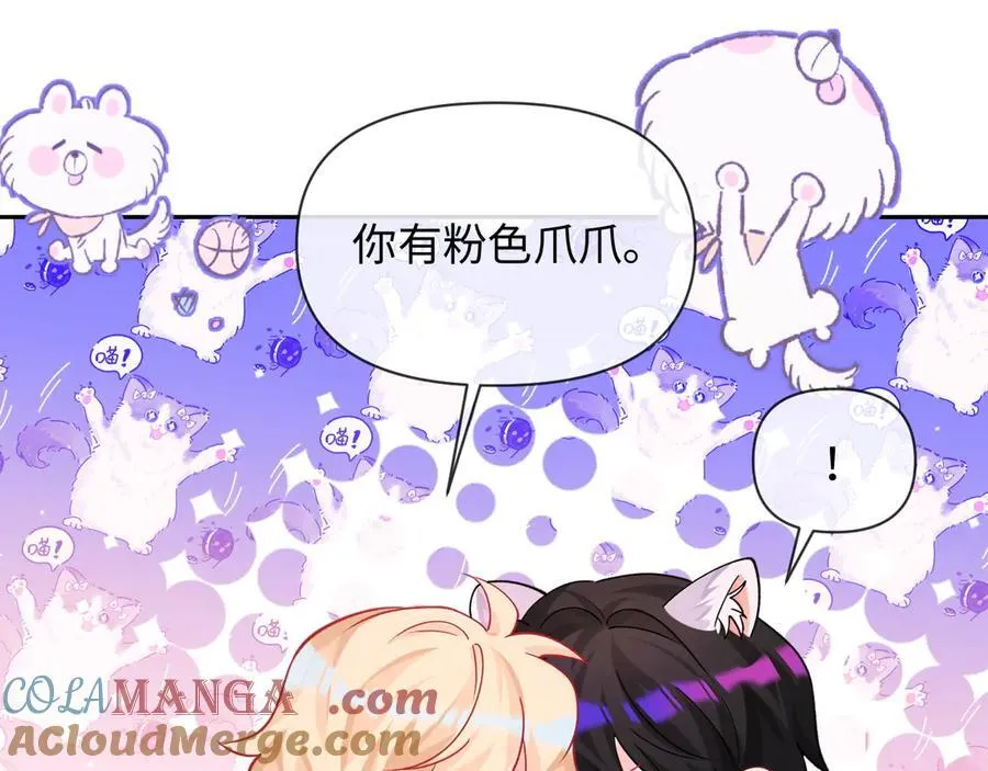第129话 战后总结4