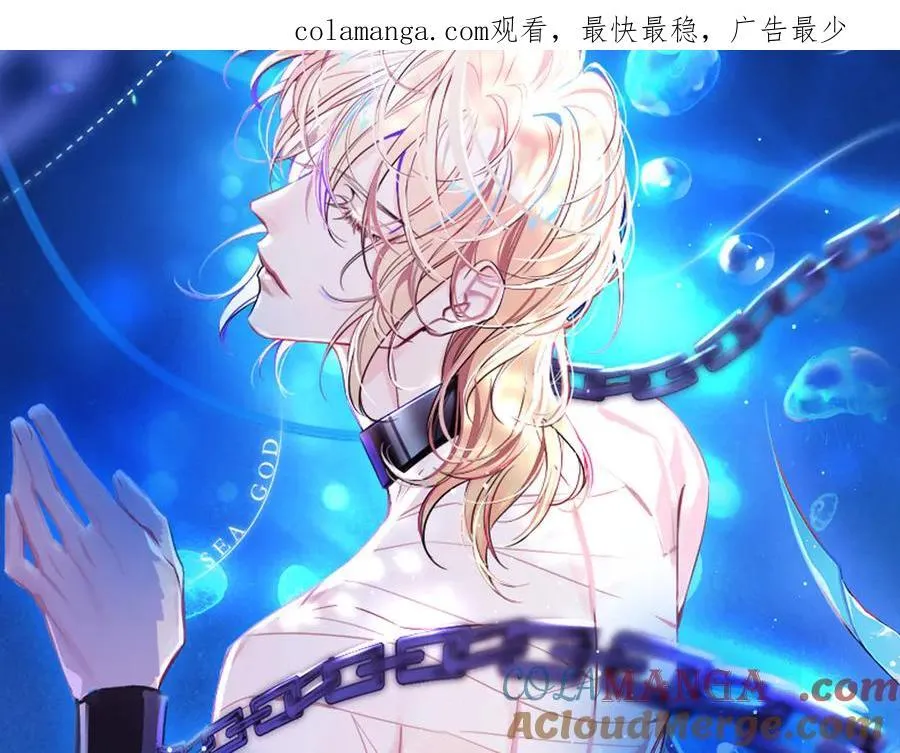 第135话 我来保护我的小家伙0