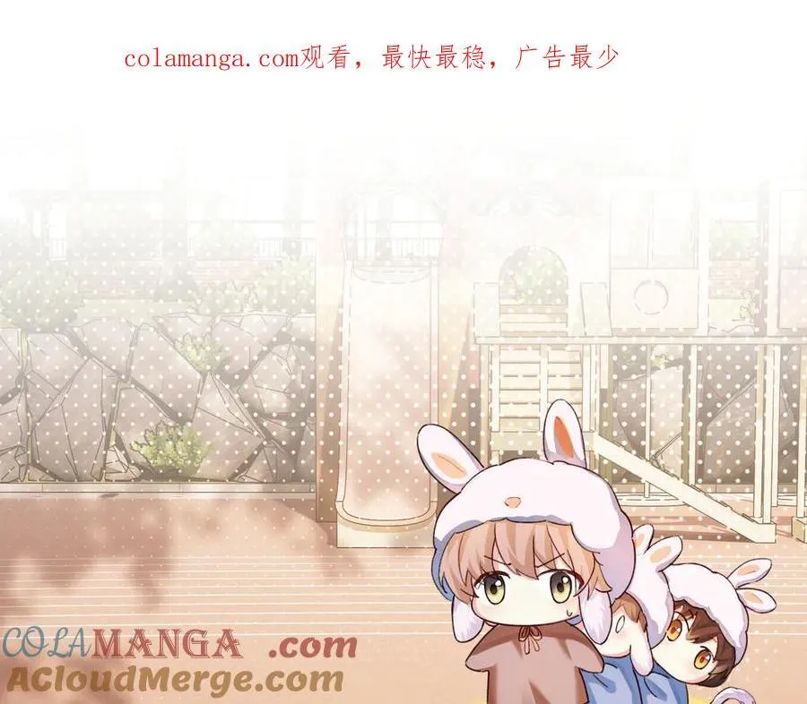 Q版小剧场幼儿园篇：兔子大餐0