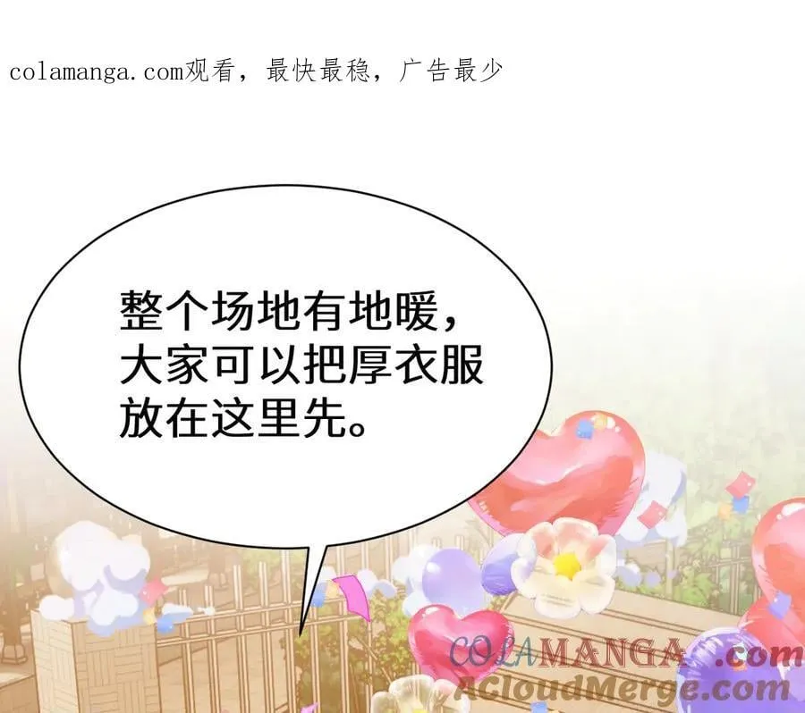 Q版小剧场幼儿园篇：小猫钓鱼0