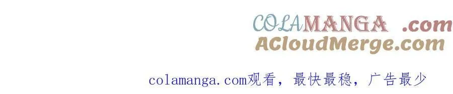 0127调休通知2