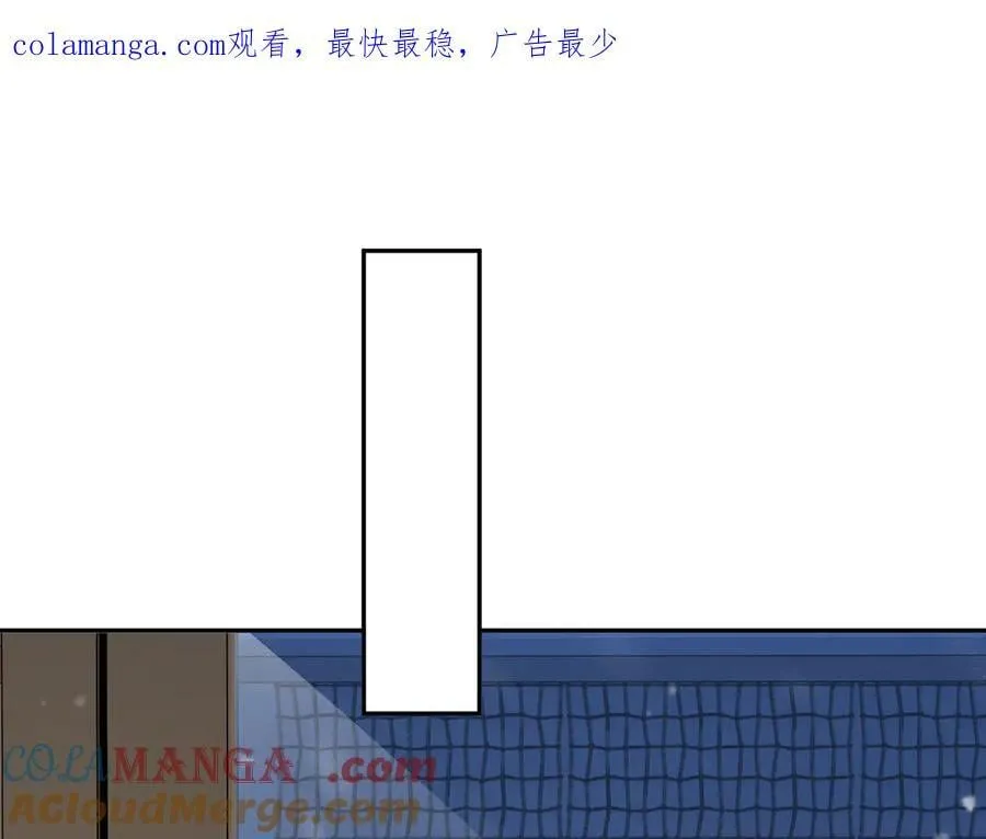 Q版小剧场幼儿园篇：兰波不见了0