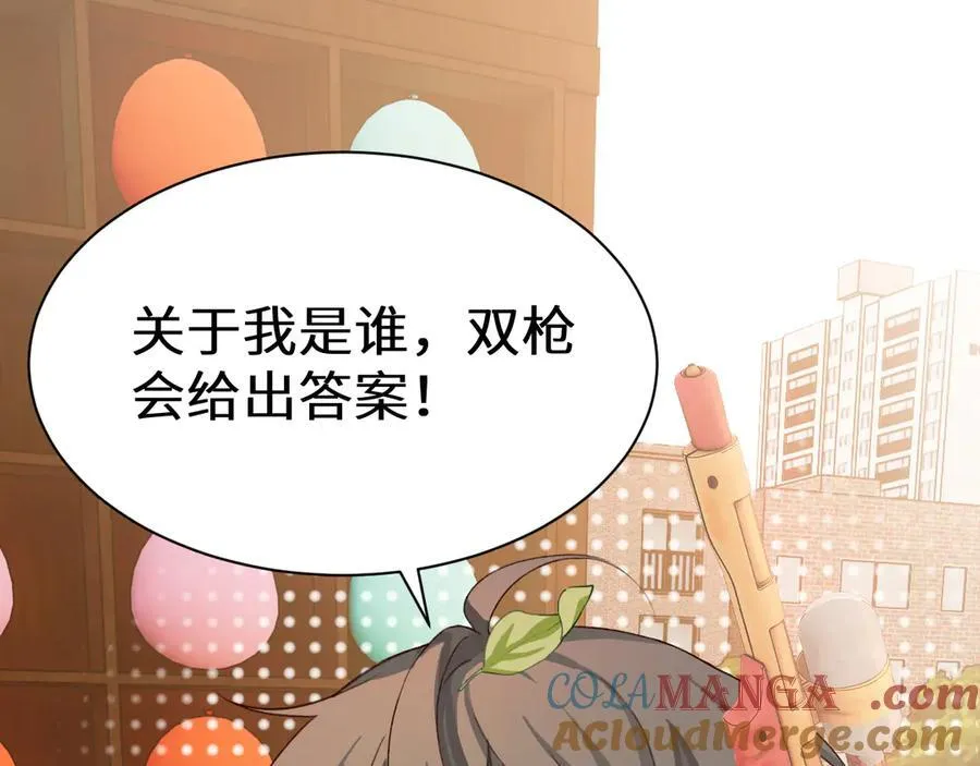 Q版小剧场幼儿园篇：大展身手0