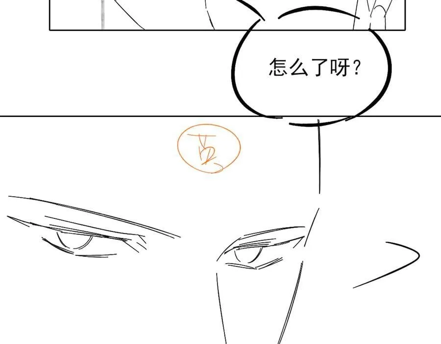 第107话 所有人都要靠他0