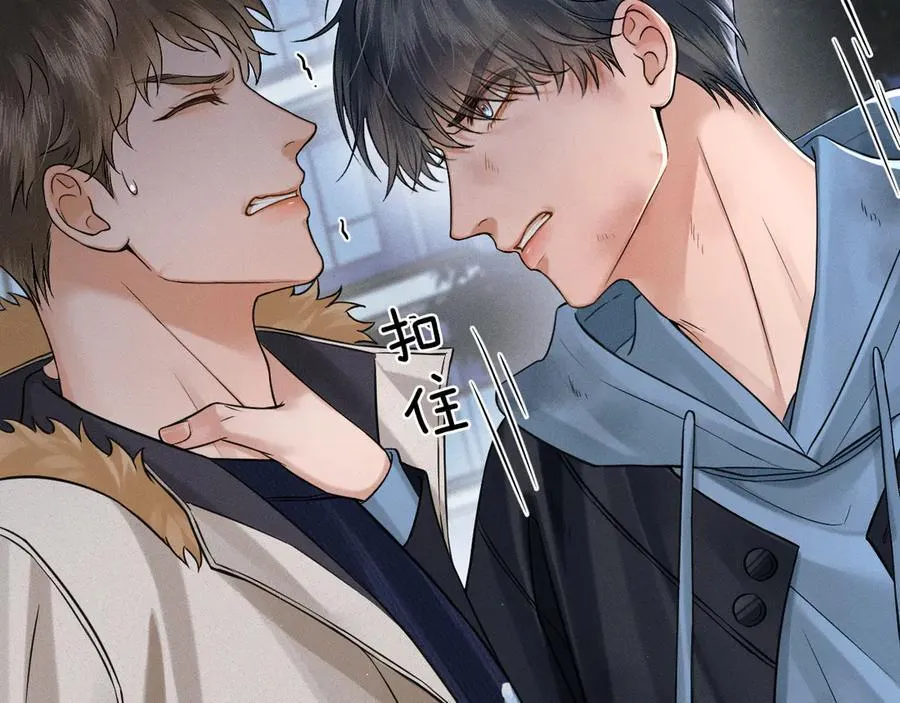 第106话 简哥，原谅我好不好？0