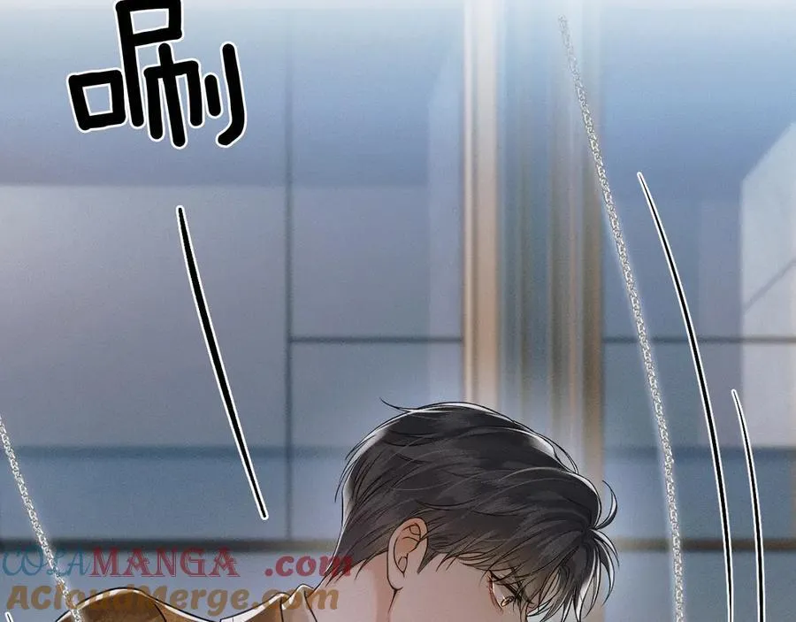第107话 所有人都要靠他3