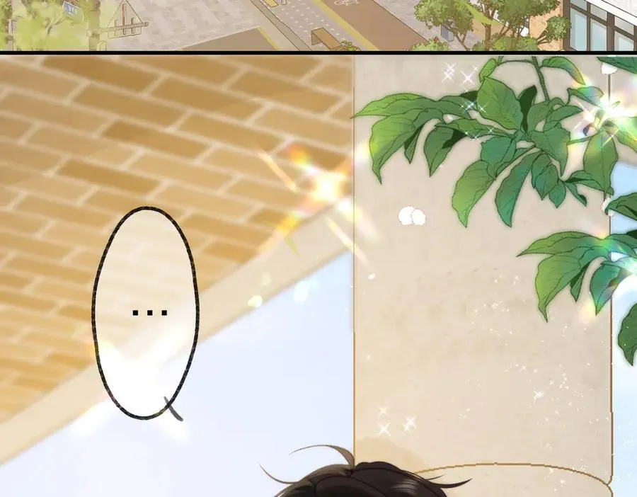 第51话 只是朋友？2