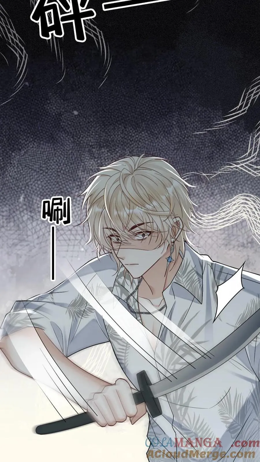 第291话 自投罗网2