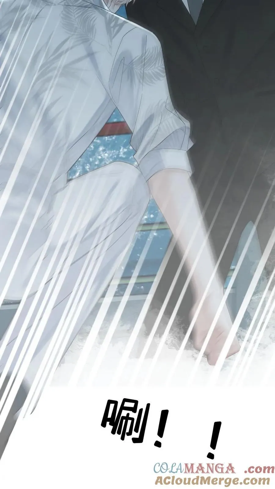 第291话 自投罗网4