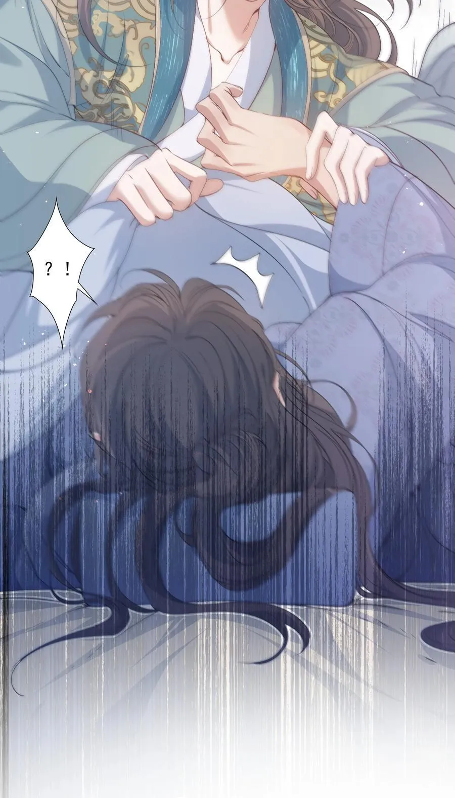 091 满江红·野心2