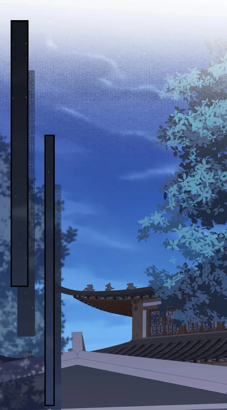 088 满江红.太子1