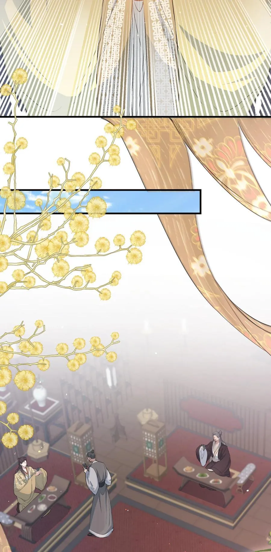 088 满江红.太子0