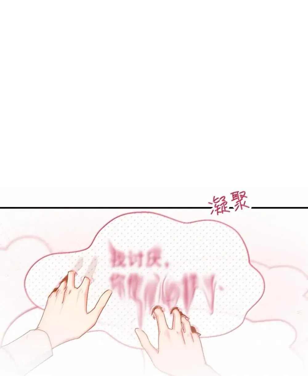 157 难熬0