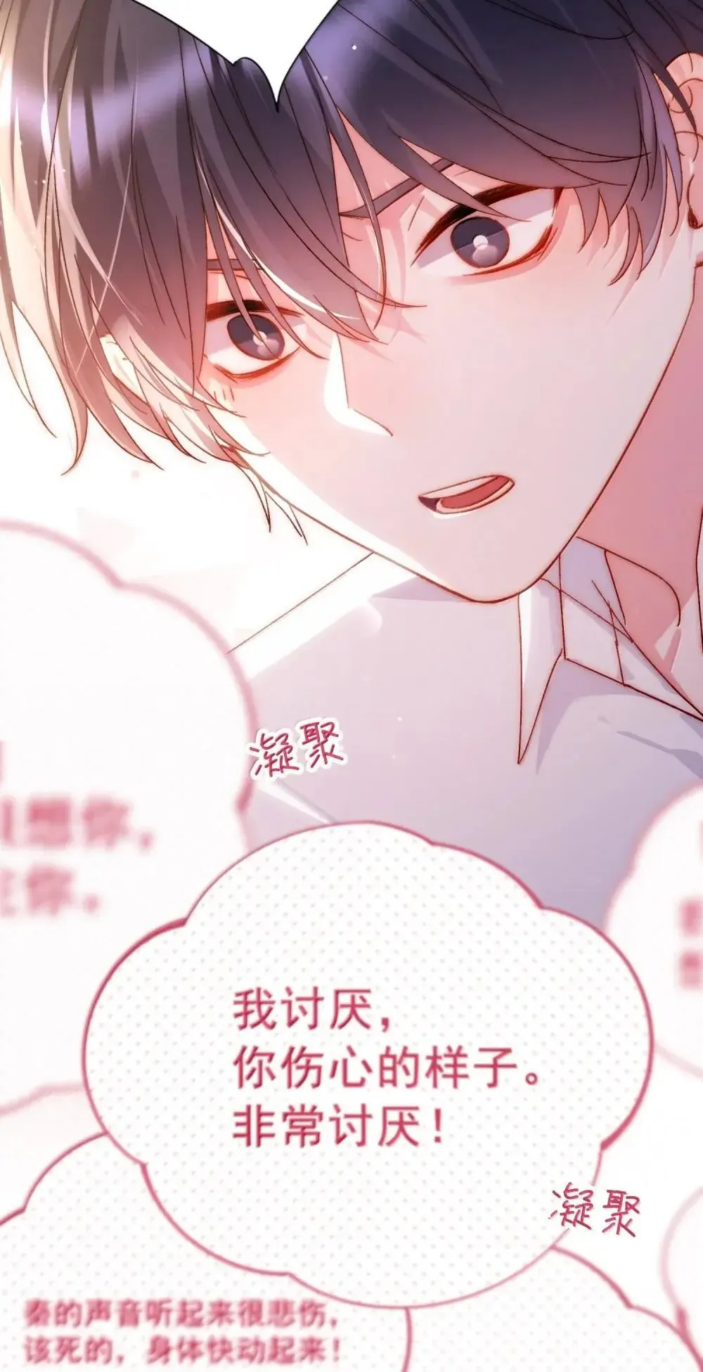 157 难熬2