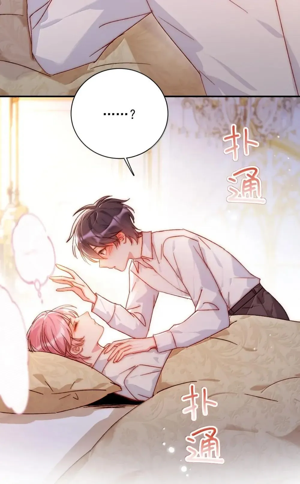 157 难熬4