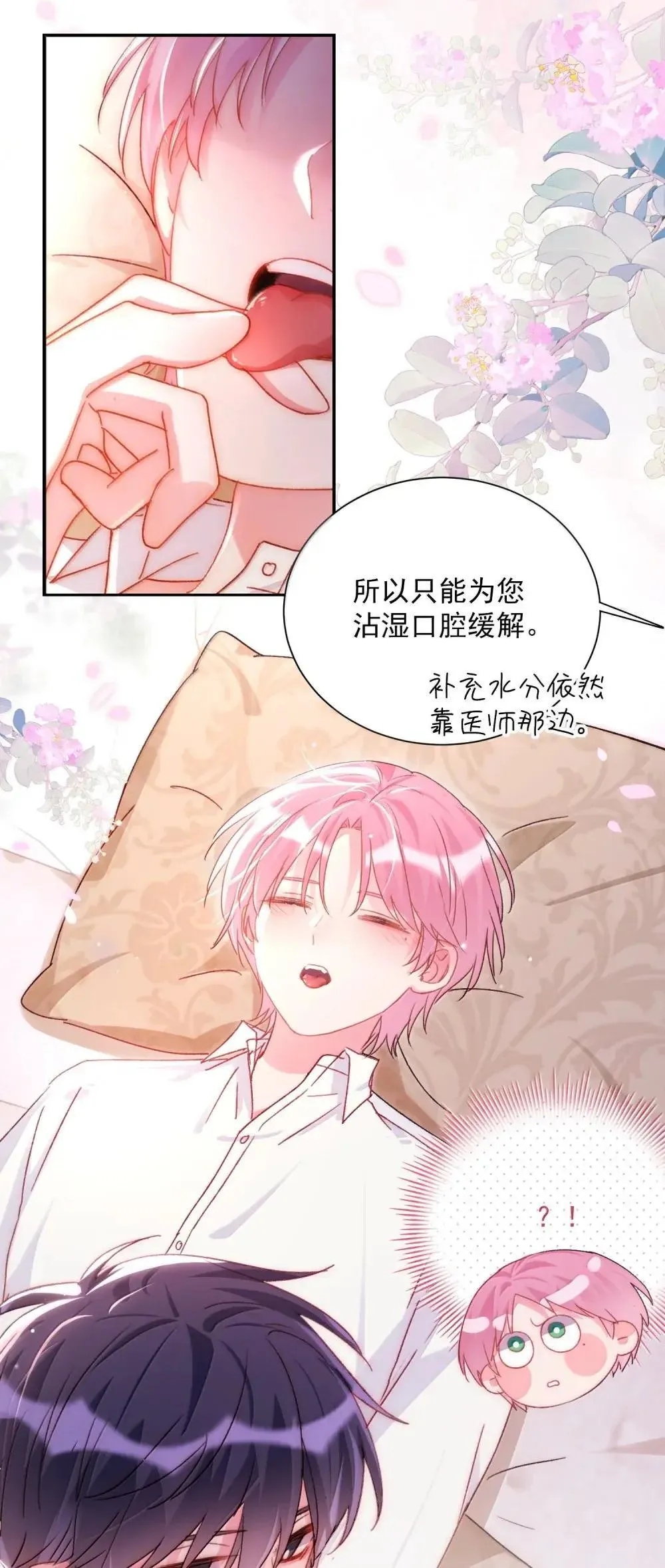 157 难熬3