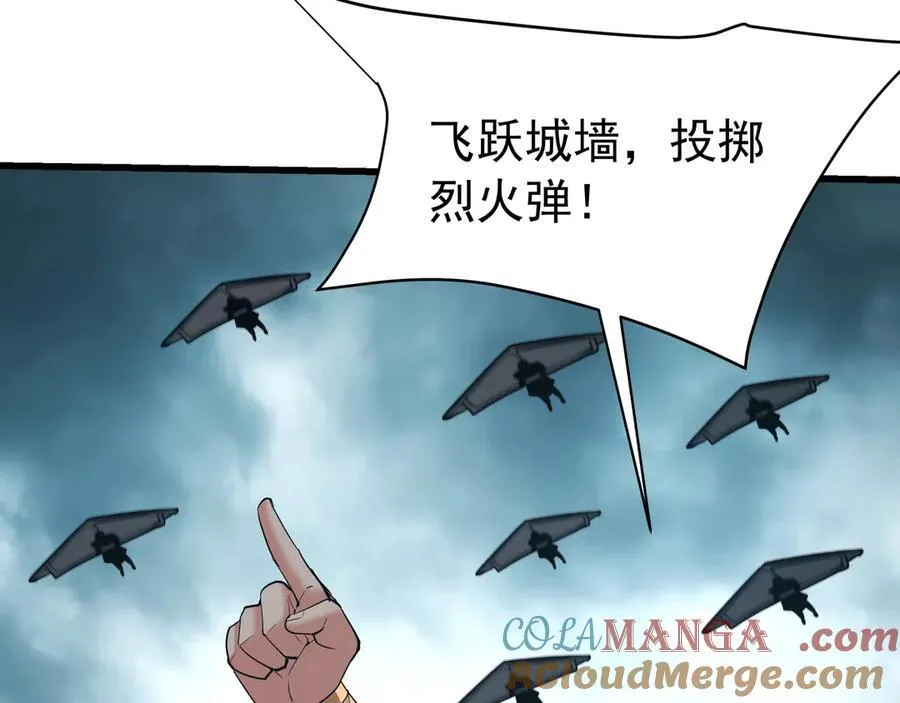 第187话 营救秦始皇！我大秦嬴祁回来了！0