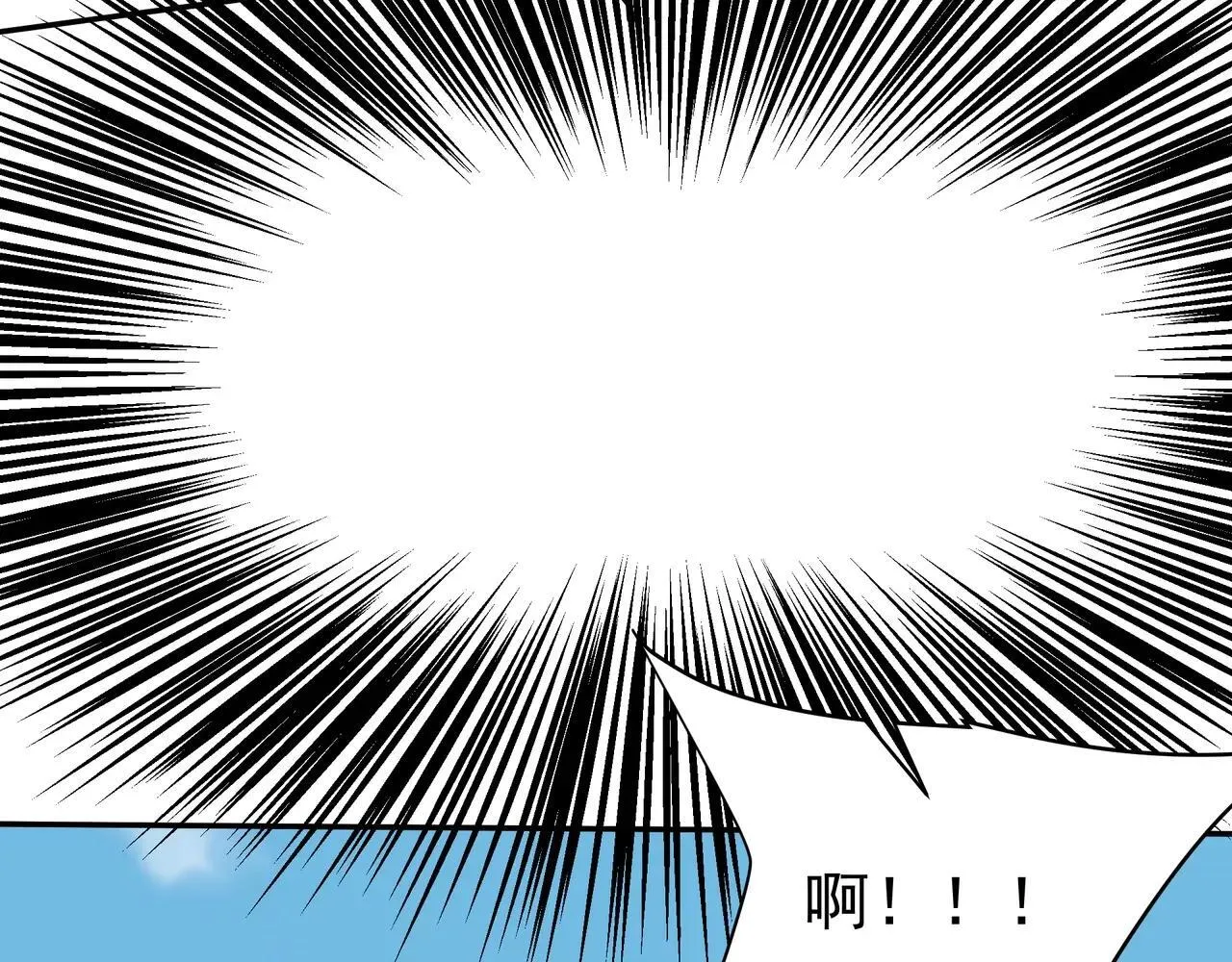 第185章 谁说我想逃？该逃的是你吧？4