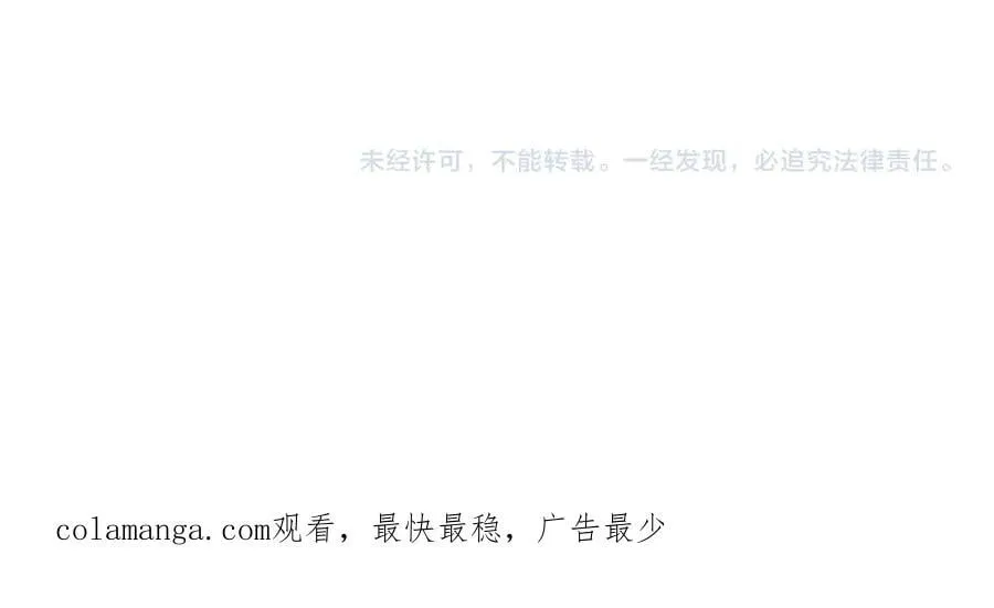 第187话 营救秦始皇！我大秦嬴祁回来了！1