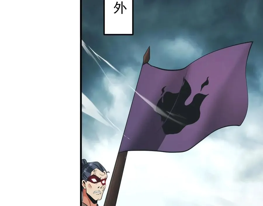 第187话 营救秦始皇！我大秦嬴祁回来了！3