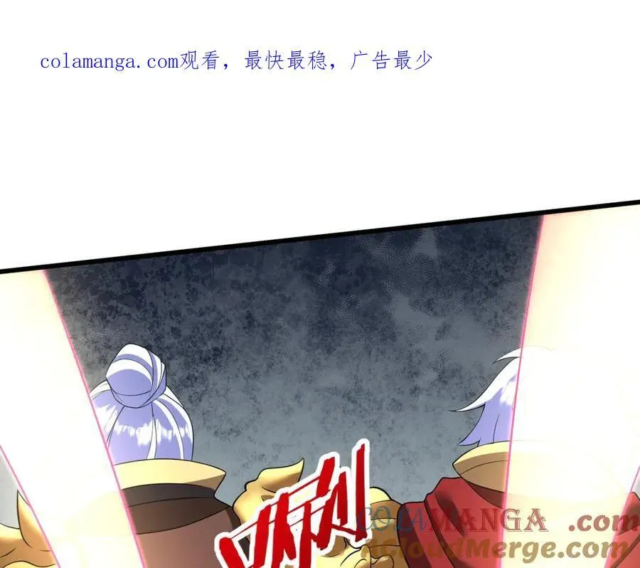 第187话 营救秦始皇！我大秦嬴祁回来了！0