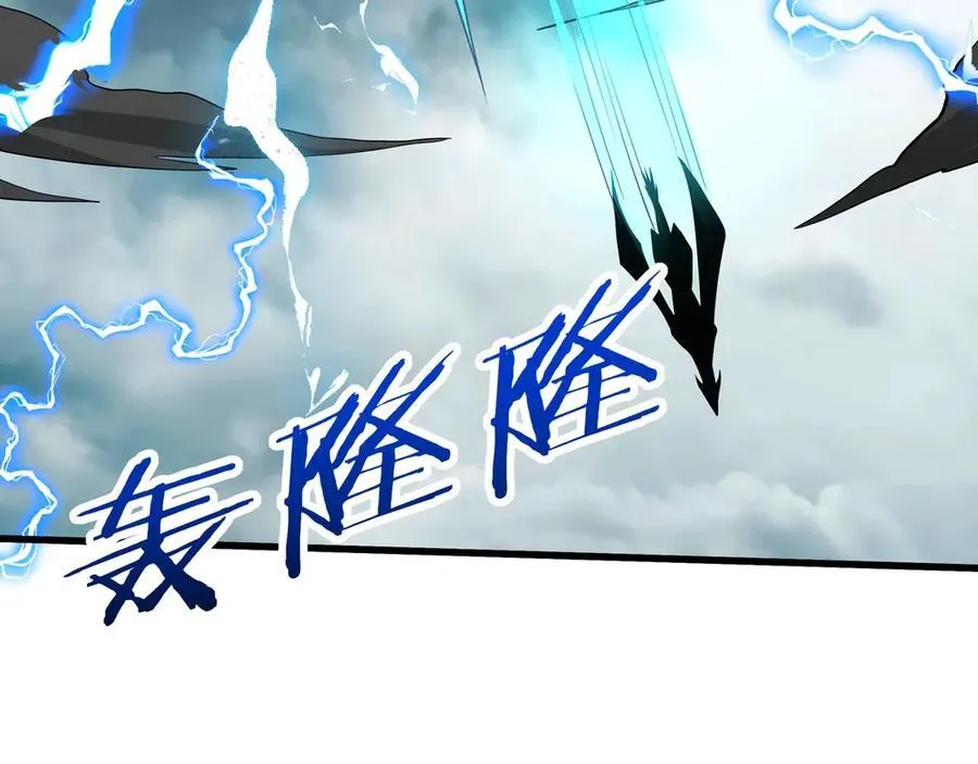 第188话 禁魔大阵开启！嬴祁你自投罗网！2