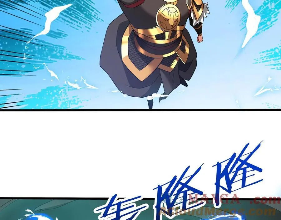 第188话 禁魔大阵开启！嬴祁你自投罗网！0