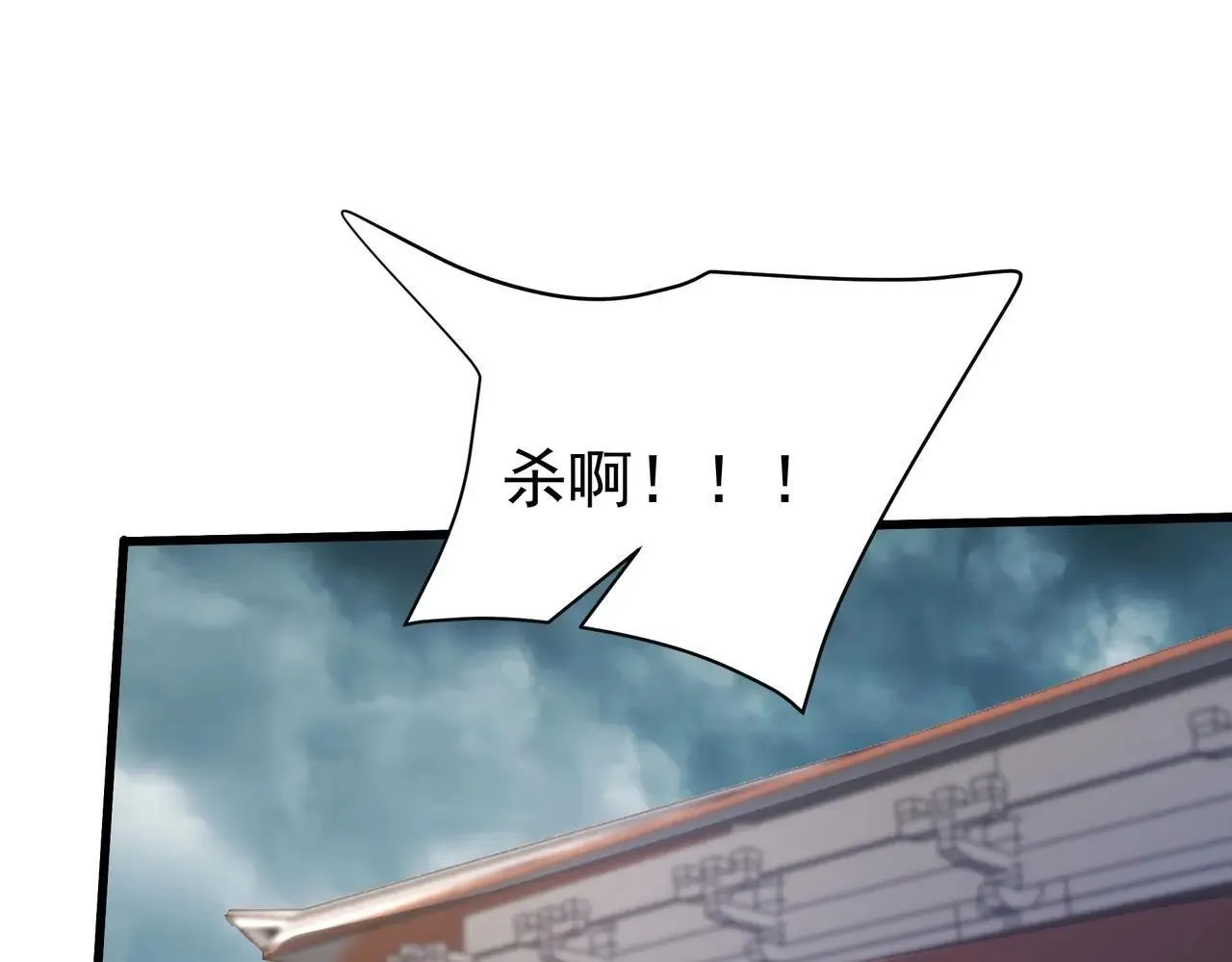 第185章 谁说我想逃？该逃的是你吧？0