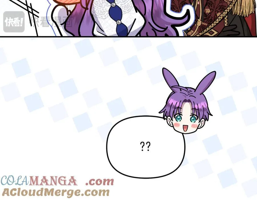 第77话 宝宝魔物0