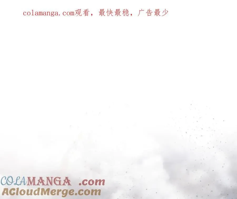 第80话 皇妃的计谋0