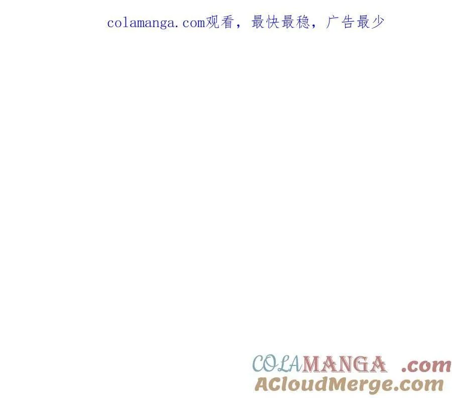 第79话 魔物来袭0