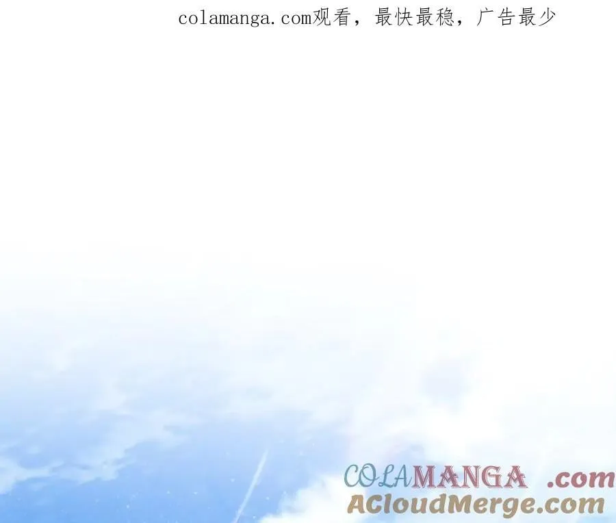 第77话 宝宝魔物0