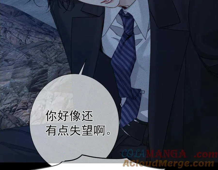 第191话：海边的秘密1