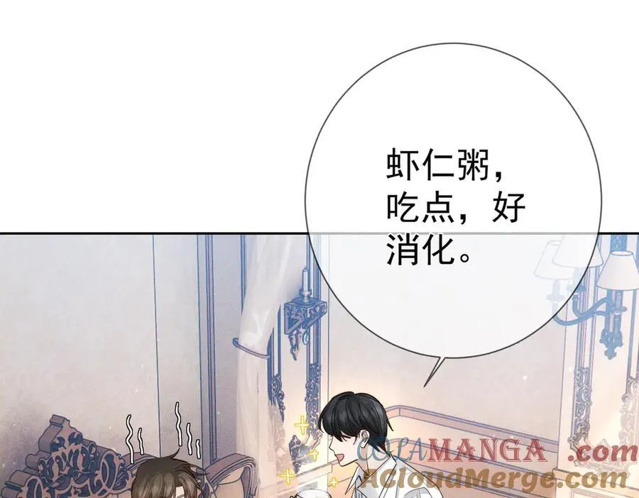 第200话：生病4
